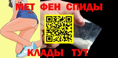 эйфоретик Лесной